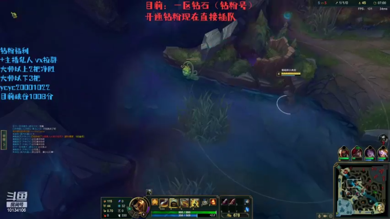 【2022-04-22 17点场】小南阳aks：峡谷千分阿克尚，教你3天上王者