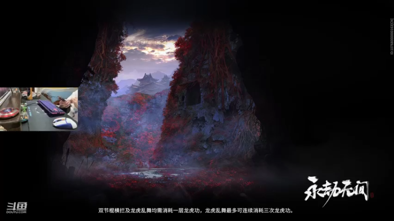 【2022-04-24 00点场】VanGogh浪子：浪子：失眠，随便振振