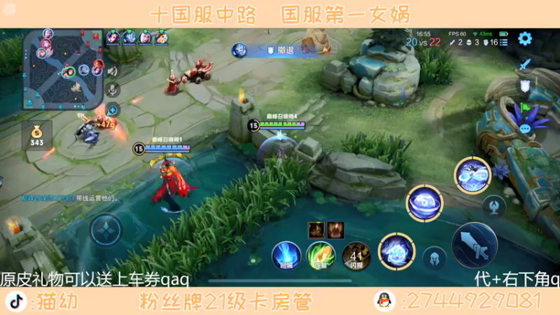 【2022-04-23 22点场】猫幼zzz：我想我真的有点累了