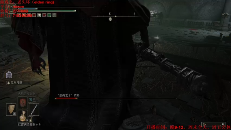 【2022-04-21 13点场】小小狐狸精sprite：一贫如洗者开荒，硬核不跳BOSS