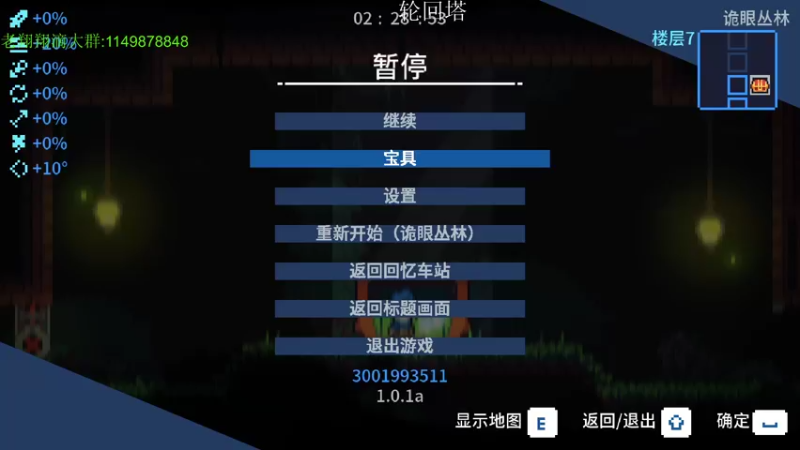 【2022-04-22 00点场】帅帅的老翔翔：你们最喜欢滴 时尚经典小游戏！