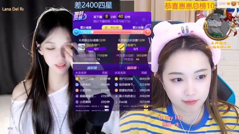 【2022-04-24 07点场】小肉球阿：爱笑的女孩运气不会差 5587551