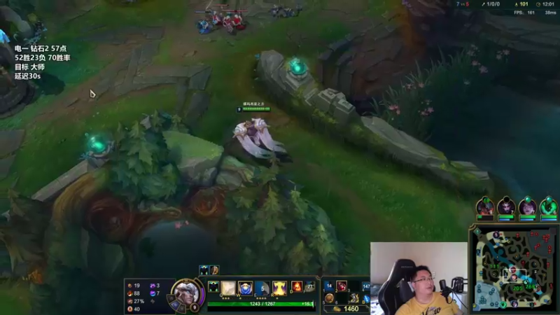 【2022-04-24 16点场】店长盖伦：直播 电一上大师