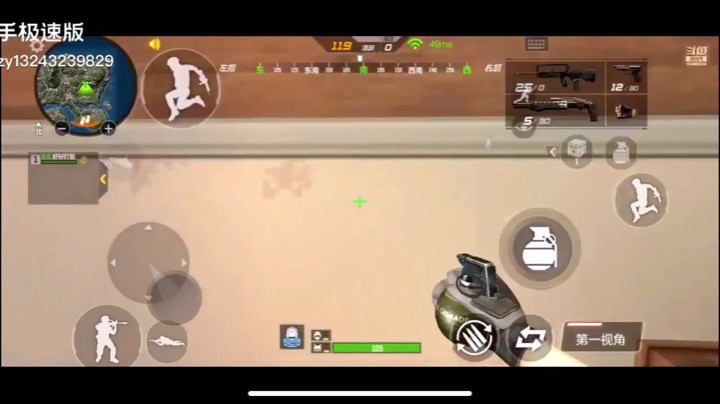 卡山庄1ｖ4合集