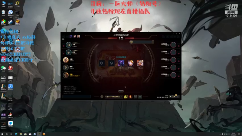 【2022-04-20 13点场】小南阳aks：峡谷千分阿克尚血洗各大大区高分段