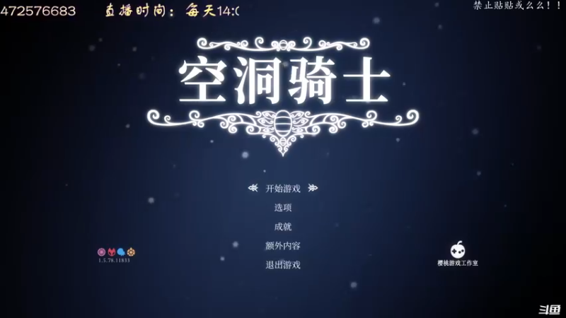 【2022-04-23 14点场】叫小猪吧：高情商：这个主播涉猎很广