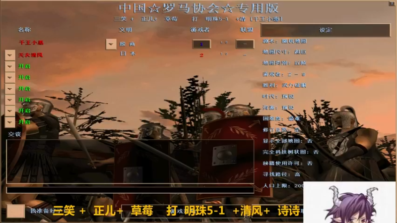 【2022-04-24 01点场】千王小惠：千王小惠直播间