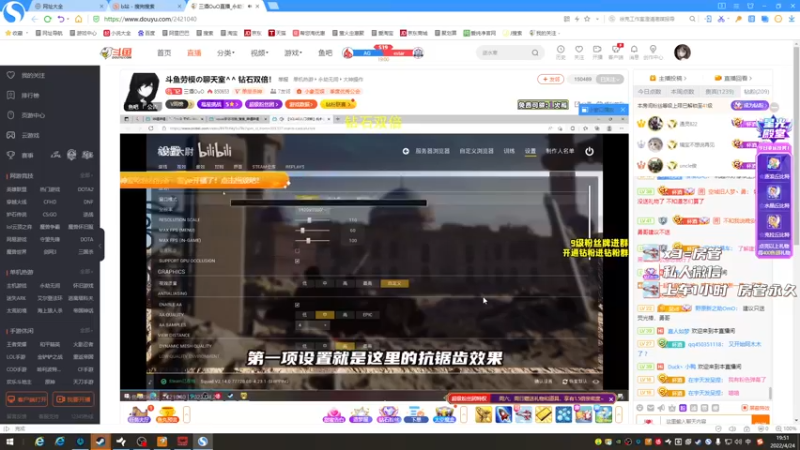【2022-04-24 19点场】少女酪：酪酪：失恋刀法