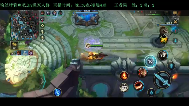 【2022-04-22 04点场】白瑾OoO：单排千分 孤勇者 上路进