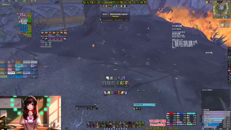 【2022-04-24 15点场】MrGG999：晚7点 Ptr SW【Damnit 】