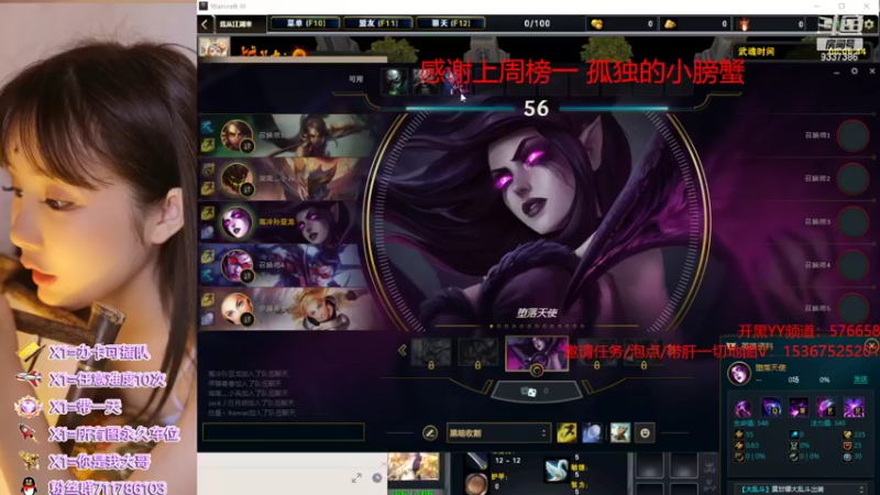 【2022-04-23 15点场】我们比谁都认真：地图名字：我从江湖来