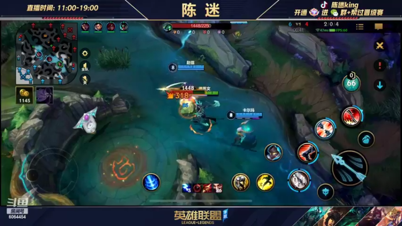 【2022-04-21 17点场】陈迷丶德莱文：陈迷：一个高手