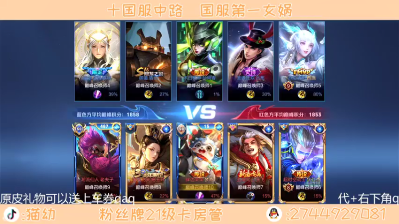 【2022-04-23 20点场】猫幼zzz：我想我真的有点累了