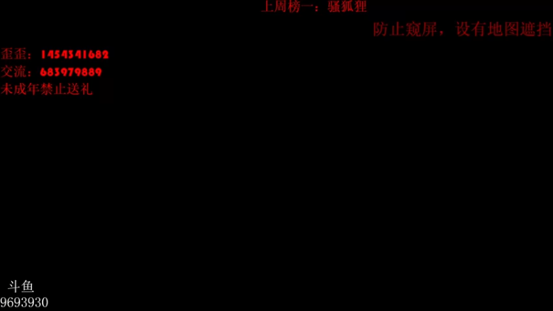【2022-04-23 19点场】菜小良：菜鸟回归，继续偷人