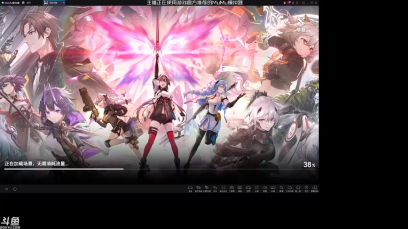 【2022-04-23 21点场】sunflowsr：深空之眼：这个未来由我来守护。