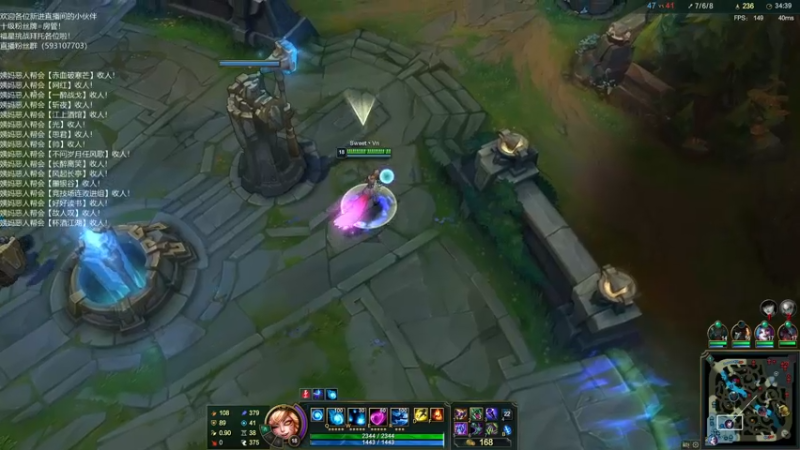 【2022-04-24 15点场】老薇恩恩：薇恩：一个很全面的主播！