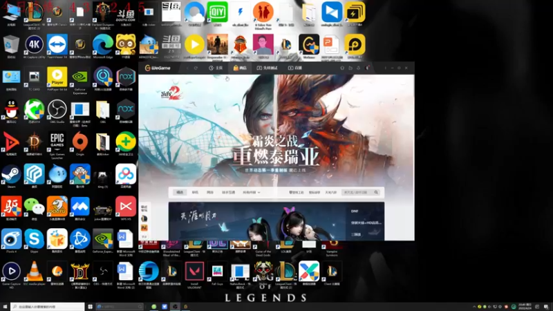 【2022-04-24 20点场】教练JoKer：OB解说TOC决赛