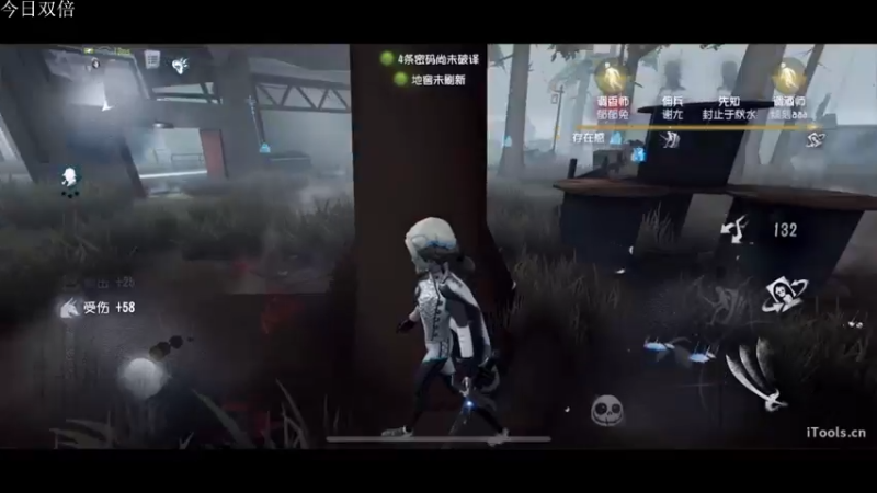 【2022-04-23 21点场】丶小沐木：我是一只呆子 4801532