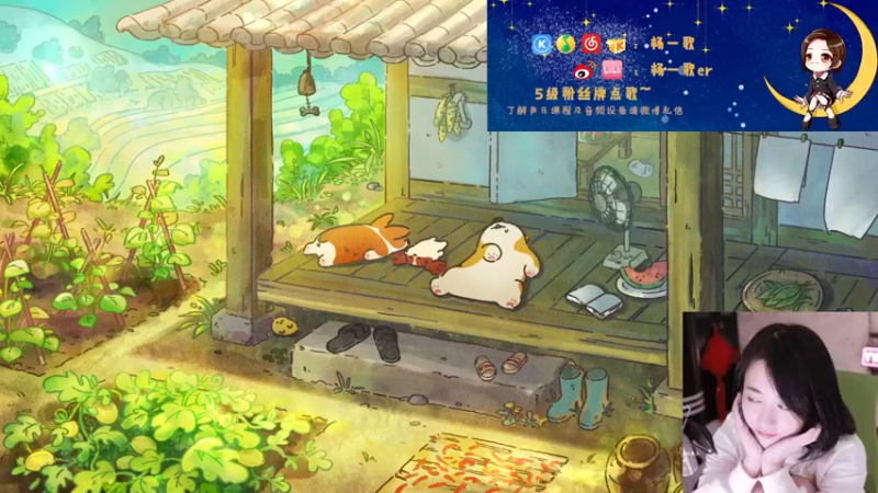 【2022-04-23 21点场】杨一歌：杨一歌：唱歌超棒人漂亮~11258