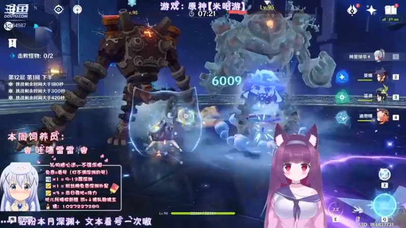 【2022-04-23 00点场】Corgi酱紫：全民开播福利周~Duang