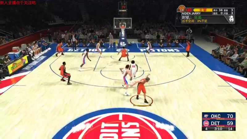【NBA2K】steam靖哥哥的精彩时刻 20220423 22点场