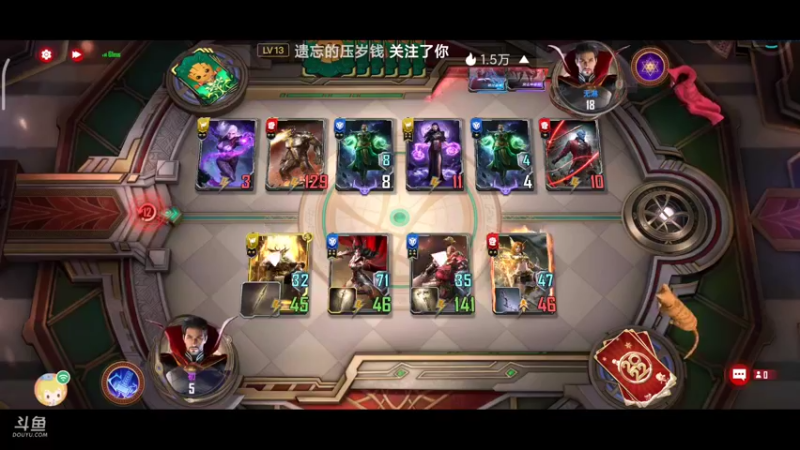 【2022-04-23 13点场】初初h：这是什么呀 10741797