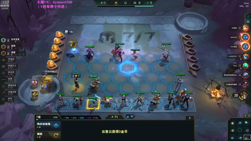 【2022-04-23 23点场】Happy丨猫腻：【猫腻】爱生活爱游戏