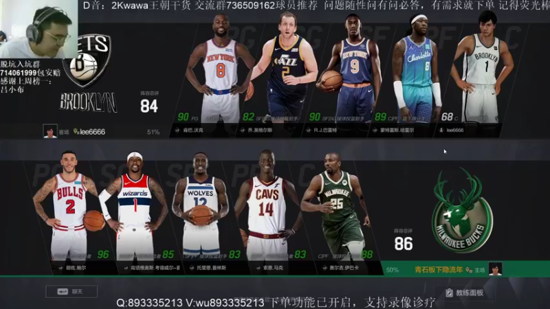 【2022-04-23 11点场】XY丶娃娃：顶级王朝！名人堂搞起来！