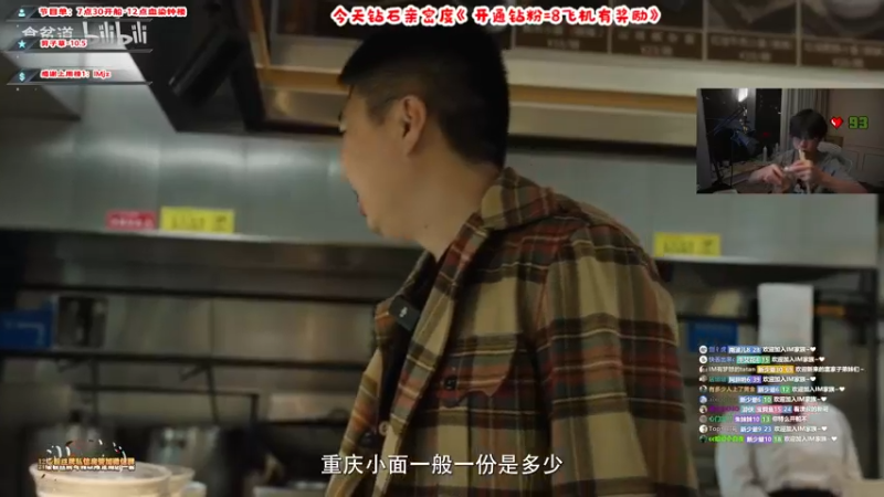 【2022-04-24 19点场】imxiaoxin：【清澈之水☞钻石亲密度】