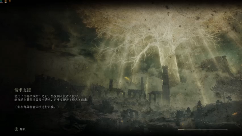 【2022-04-23 21点场】是七宝呀：七师傅带你手撕大鸡腿儿！！