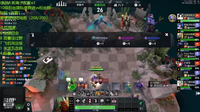 【2022-04-23 22点场】生吃小孩i：【冲榜挑战】#1 3w分了