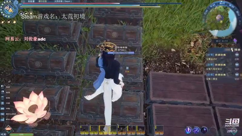 【2022-04-24 00点场】阿的痴adc：【刘俊豪】跟懂我得说一声幸会!