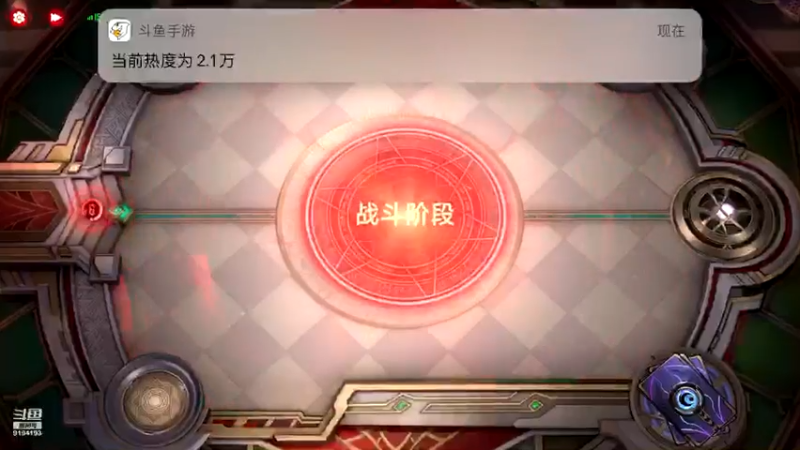 【2022-04-23 20点场】樱桃mike：漫威对决喜欢