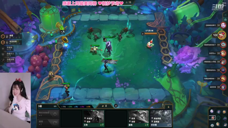 【2022-04-22 18点场】最初的可可：黑色欢乐开黑呀