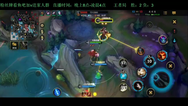 【2022-04-20 22点场】白瑾OoO：单排千分 孤勇者 上路进