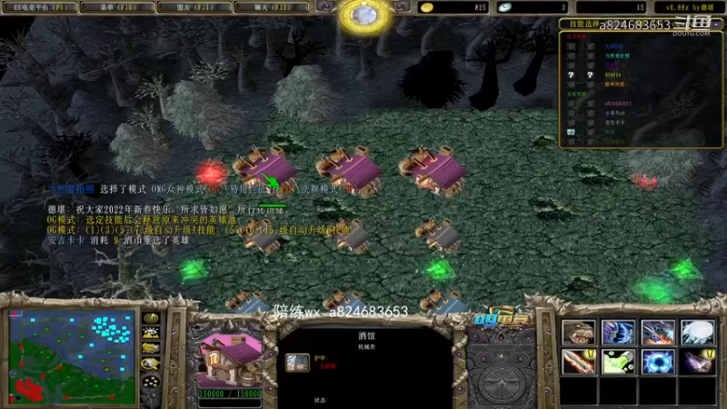 【a8】雪球AA大发条  带节奏小能手