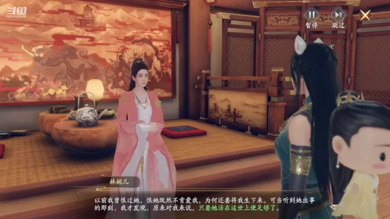 【2022-04-23 17点场】叫我仝憨憨：自导穿越古装剧 打死也要看