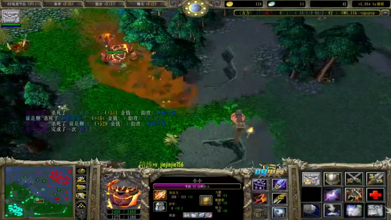 【2022-04-24 13点场】肖璐s：巅峰赛季 下午龙魂对黑