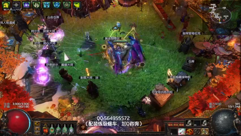 安逸吗？？？？
