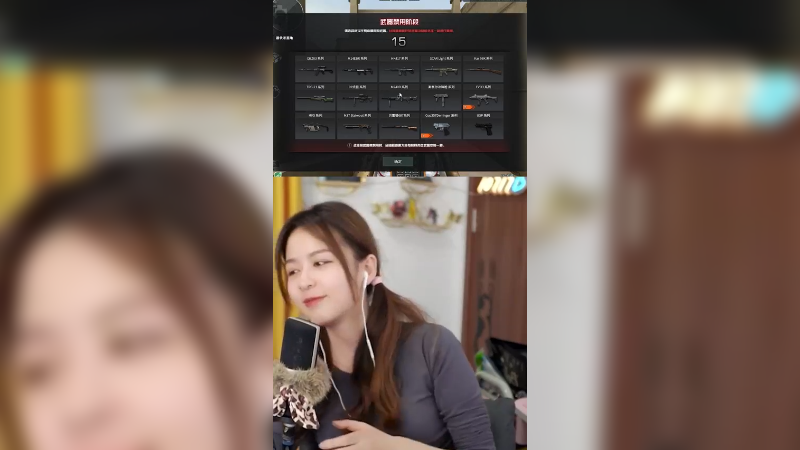我唱的好听吗