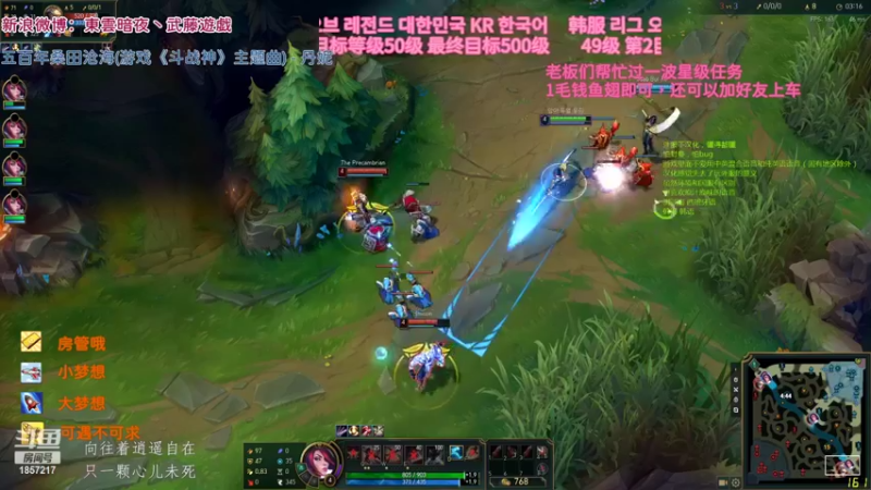 【2022-04-24 00点场】東雲暗夜Ay武藤遊戯Yugi：联盟中的万金油模式 デュエル