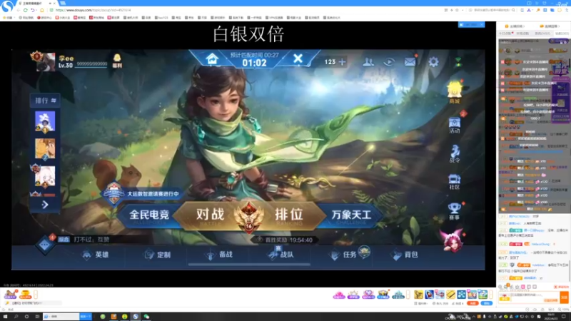 【2022-04-23 18点场】猫幼zzz：我想我真的有点累了