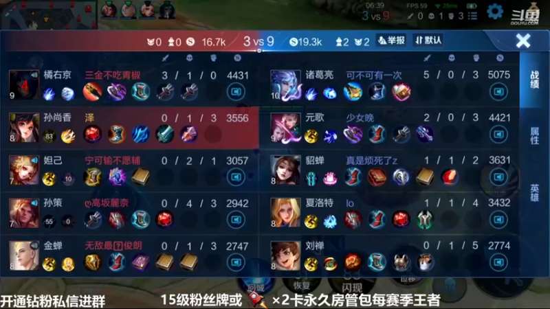 【2022-04-24 02点场】泽泽TuT：冲区1你想看的我都会