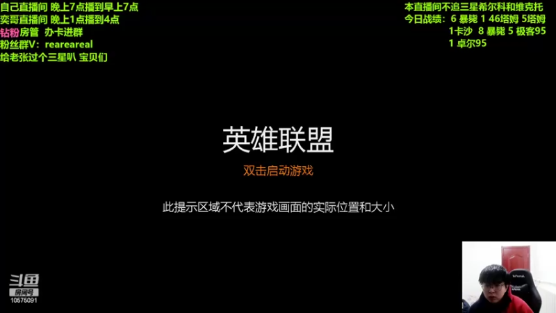【2022-04-17 19点场】老张爱喝奶茶爱打云顶：老张：赏金转万物