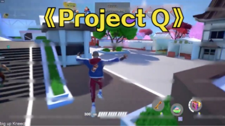 【新游速报】育碧游戏新作代号《Project Q》泄露视频