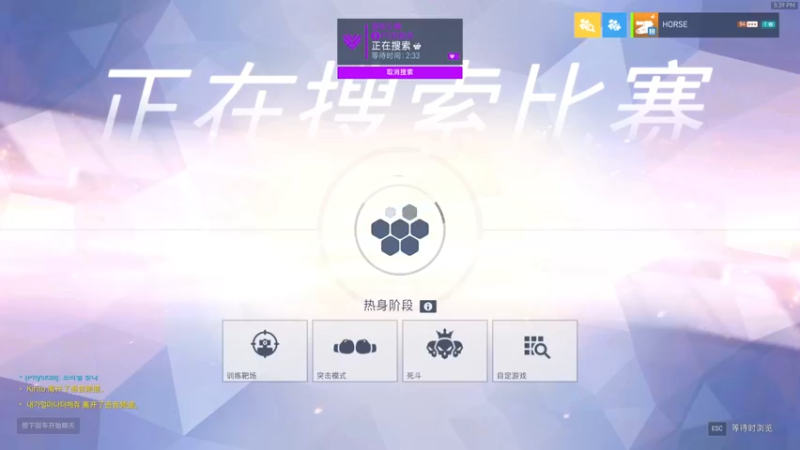 【2022-04-24 17点场】杀杀杀人哥：杀人哥：白给猎空