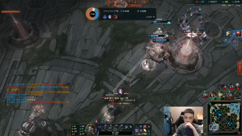 【2022-04-24 20点场】LOL丶摇摆：绝活人柱力小鱼人钻1乱杀教学!