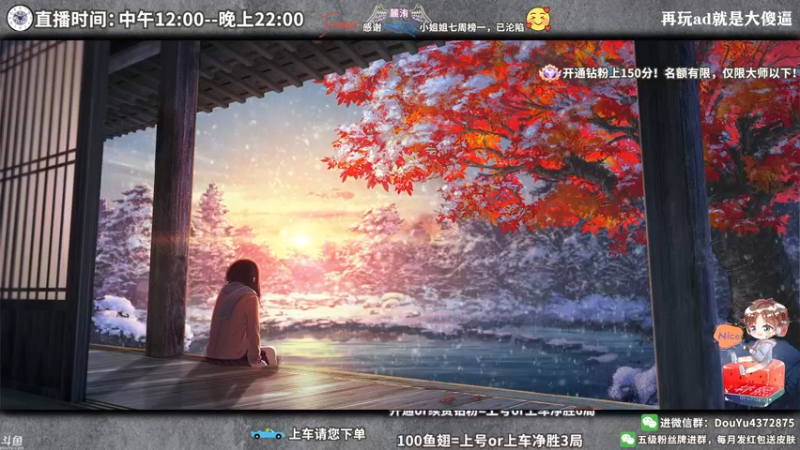 【2022-04-24 12点场】林熙Lxxi：国一满分盲僧