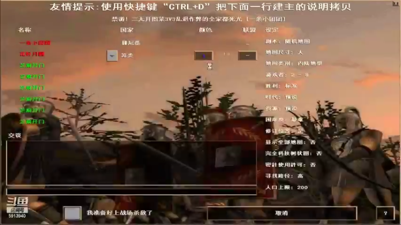 【2022-04-24 03点场】HongYi哥哥：罗马艺术家花式表演