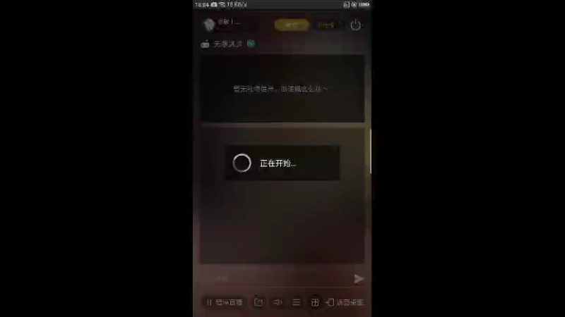 【2022-04-23 18点场】老魏丨灬：全球行动来来来